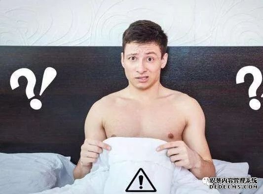 马鞍山当涂县男性阴茎勃起如何能持久？